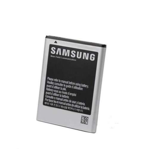 samsung j5 battery flipkart